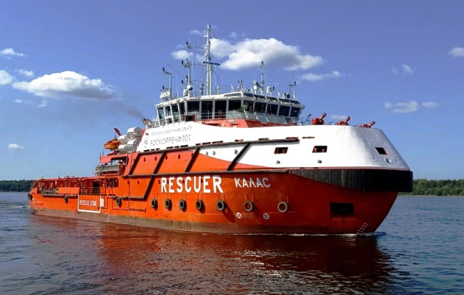 Russian Arctic Rescue  and Salvage Tug Delivered