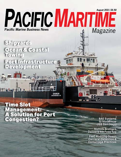 August 2021 PMM cover