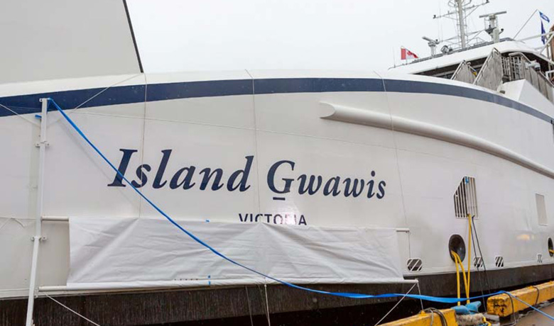 Island Gwawis